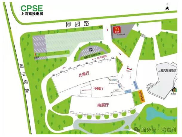 明天見！鴻嘉利2025CPSE展會(huì)現(xiàn)場(chǎng)直通指南！(圖6)