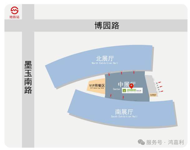 明天見！鴻嘉利2025CPSE展會(huì)現(xiàn)場(chǎng)直通指南！(圖9)