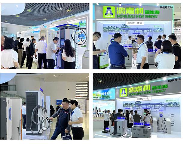 聚焦能源未來，共啟綠色篇章｜ 鴻嘉利CPSE2025圓滿收官！(圖3)
